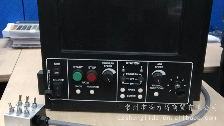 調高、系統(tǒng)