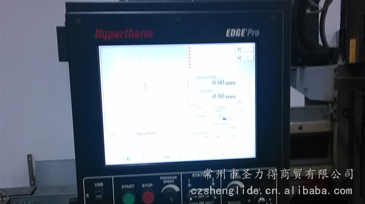 調(diào)高、系統(tǒng)