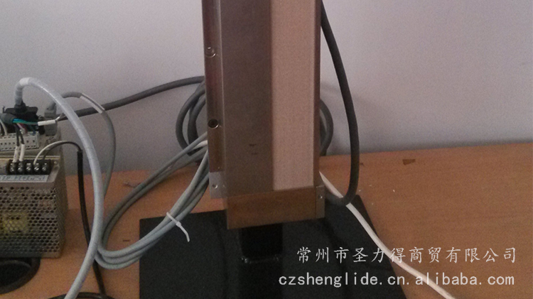 調(diào)高、系統(tǒng)